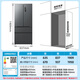 Meiling 509 liter French multi-door four-door dual-system dual-cycle first-level energy-saving frost-free ultra-thin large-capacity household refrigerator with 20% national subsidy BCD-509WP9CX