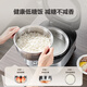 SUPOR rice cooker for 4-5 people with titanium 0 coating large capacity 4 liter low sugar rice cooker IH ball kettle household non-stick stainless steel micro-pressure rice cooker national subsidy SF40HC3974