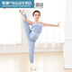 Xu Qixing sweats for female dancers, children's body pants overalls, warm-up pants, practice pants, ballet jumpsuit, rose pink, does not include pink short-sleeved bottoming, size 150, height 130-140cm