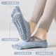 German five-finger yoga socks for women in summer thin non-slip adult indoor special sports dance Pilates 2 pairs blue + purple