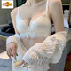 MORTEN SOLUM Big Brand New Victory Lace Small Breast Push Up Bra Feminine Wireless Upper Breast Holding Girls Bra Champagne White Set 70A Size 32