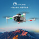 M3 high-definition aerial photography drone remote control with screen control aircraft return home obstacle avoidance four-axis aerial photography aircraft drone high-definition aerial photography remote control aircraft children's toy M3 + 4.3-inch screen display two batteries + (accessory package included)