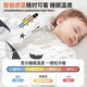 Bei Chuzhong baby sleeping bag spring, autumn and winter 0-1-3 years old baby 2 all-in-one thickened pure cotton anti-cold anti-kicking quilt anti-jumping thickened autumn and winter-Eiffel Forest-Pink Intelligent temperature measurement room temperature 0-15 M size Height 65-80cm Recommended age 9 months-2 years