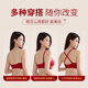 Urban Beauty Underwear Women's Bra Small Breast Gathering Soft Support Seamless No Wires Big Breast Showing Small Bra Zodiac Year Set Red M
