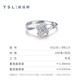 Xie Ruilin (TSL) 18K gold diamond ring group set women's wedding engagement ring diamond ring BB115 (63235) 15 circles