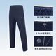 Bmai running sports outdoor autumn and winter fleece trousers warm and cold casual commuting sports pants