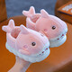 New Autumn and Winter Children's Cotton Slippers for Boys and Girls Indoor Cartoon Shark Slippers for Girls Baby Bag Heels Cotton Shoes Upgraded Version - Pink - Cotton 12 26/27 Size Inner Length 16CM