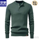 ROMON 2025 New Autumn and Winter Heavy Retro Men's Stand Collar Knitted Sweater Men's Jacket Henry Collar Knitted Sweater Anti-pilling Black S 115-130Jin Jin is equal to about 0.5 kg