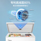 Midea freezer household commercial frost reduction sterilization low noise quick freezing freezer refrigerated freezer small freezer energy saving horizontal refrigerator high-end version 203L first-class energy efficiency 203KMB