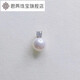 Junliang Zhengyuan Natural Pearl Pendant S925 Sterling Silver Necklace Flawless Pearl Accessories DIY The following styles are sterling silver pendants Natural Zhenyuan No 8-9mm