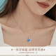 China Gold (CHINA GOLD) Heart of the Ocean Platinum Necklace for Women Platinum Love Pendant Valentine's Day Birthday Gift for Teacher, Girlfriend and Wife Platinum Heart of the Ocean Pendant Free Silver Chain-Brand Gift Box