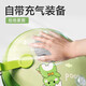 Baby swimming ring underarm for children 6-12 months old, anti-rollover, anti-choking water barrier with inflatable swimming ring, life buoy, green pterosaur swimming ring, one-piece press-charge, suitable for 6 months - 3 years old