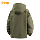 Jeep (JEEP) three-in-one removable liner men's assault jacket 2025 autumn and winter outdoor mountain climbing wear sports jacket for men