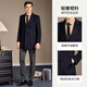 Antonio Mulberry Silk & Cashmere & Sheep Wool Light Luxury Warm Mid-Length Wool Coat Notched Lapel Jacket for Men