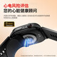 ZEDI air bag type high-precision blood pressure blood sugar blood lipid uric acid monitoring heart rate blood oxygen ECG electrocardiogram detection smart health watch high-end air pump type blood pressure monitoring + health management all-in-one machine + German imported chip