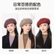 Hengyuanxiang beret women's autumn and winter new wool retro octagonal hat versatile fashion temperament painter hat burgundy one size