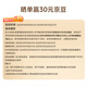 Xiaomi Tablet 8 Pro 11.2 inch 3.2K Ultra-clear Screen Snapdragon 8 Supreme Pengpai OS3 12+256G Black Tablet