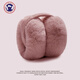 TUTORGOOSE earmuffs for women in winter, new warm earmuffs to protect ears from the cold, cute ear hats, earmuffs for girls, ear warm earbags for men, leather pink, foldable model