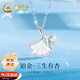 China Gold Three Lives Apricot Platinum Necklace Female One Bezi Platinum Pendant Girl Birthday Gift Girlfriend Wife Wedding Anniversary Platinum Double Apricot Leaf White Beef Pendant + Platinum Chain Jingsuda