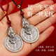Jinshuitang Pixiu mountain ghost spends money pendant, birth year amulet pendant, silver necklace, birthday gift for boyfriend and husband, Pixiu attracts wealth, silver-plated mountain ghost spends money, pendant black rope