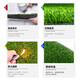 Simulated lawn carpet, artificial artificial turf, green outdoor decoration, fake grass plastic mat, balcony kindergarten, 2cm thickened spring grass (1.5m wide*25m long