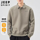 JEEP SPIRIT Jeep POLO shirt men's sweatshirt autumn and winter loose long-sleeved lapel T-shirt top men gray green XL