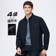 Dances with Wolves Level 4 Waterproof Jacket Men's Exquisite Lined Stand Collar Autumn New Light Business Commuting Jacket Navy L (175)