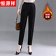 Hengyuanxiang middle-aged mother's winter clothing plus velvet thickening casual pants women's high-waist elastic trousers middle-aged women's straight pants