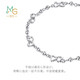 Chow Sang Sang Platinum Heart Shadow Series Heart Shape Platinum Bracelet Women 90420B Price 19cm 5.45g