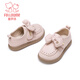 Fuluo Mi Girls Toddler Shoes Spring and Autumn Soft Sole Anti-Slip Baby Shoes Infant Leather Shoes Breathable Single Shoes Pigeon Pink 27