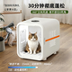 ZOO JOY smart cat pet drying box household mute multi-cat and dog bathing and blowing cat dryer Mijia system interconnection Z01-II standard version triple safety protection smart drying box ZOO JOY smart cat pet drying box household mute multi-cat and dog bathing and blowing cat dryer Mijia system interconnection Z01-II standard version triple safety protection smart drying box