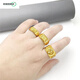 Chuxu Vietnamese sand gold ring men's gold-plated gold-plated Fu Fa Cai gemstone ring that will not fade for a long time men's ring thick gold small square hair ring live mouth