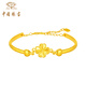 Chinese jewelry four-leaf clover gold bracelet for women, ancient method, pure gold half bracelet, birthday gift for girlfriend and wife, pure gold four-leaf clover bracelet + brand gift box, gold weight about 4.6g