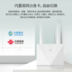 ZTE (ZTE) enrutador inalámbrico 4g cpe sin tarjeta Netcom completo puerto de red 100M wifi portátil móvil modelo K10/MF295N2024 conmutación de red dual paquete mensual 1500G
