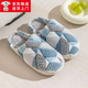Cotton slippers for home use in autumn and winter with thick soles and velvet to keep warm and cold-proof. Couples can wear them as men and women. Purple 36-37