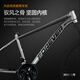 Permanent mountain bike off-road variable speed male and female adult bicycle junior high school student 24 speed sky cloud gray 24 inches