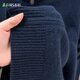 Shanshan 100% wool pure wool cardigan men's autumn and winter warm zipper sweater knitted base layer jacket