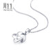 Chow Sang Sang pt950 platinum flower pendant without platinum necklace 77340P pricing