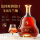 CALLEREN French XO brandy 40 degrees 3000ml single bottle spirits original wine imported foreign wine gifts
