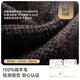 JIUMU pure wool interspersed small scarf for men in autumn and winter, men's warm neck scarf, boys' winter lightweight neck protection short scarf