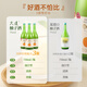 Xiaohua grapefruit wine 7% fruit wine four gold medal high-end low-alcohol sweet wine good night wine 750ml party gift