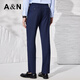 Antonio mercerized wool & two-piece suit business suit trouser suit men's formal dress groomsman suit