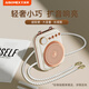 Aishomei k19 little bee loudspeaker teacher's special classroom teaching microphone outdoor tour guide shopping guide explanation portable bluetooth audio small speaker white