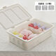 Core socks storage box large bra box with cover three-in-one bra box thickened dormitory desktop multi-functional household large size 17 grid three-in-one white
