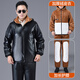 Liyang Men's Leather Clothes and Leather Pants Suit Winter Thickened Velvet Jacket Motorcycle Driving Warm Motorcycle Takeout Work Clothes Shoulder Pads Belly Protector Leather Pants Set 5XL 180-200Jin Jin is equal to 0.5 kg