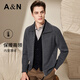 Antonio Worsted Wool & Velvet Lined Simple Light Luxurious Wool Jacket Men's Autumn Casual Knitted Cardigan Jacket