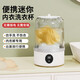Xiaomi same style laundry cup underwear mini washing machine underwear small wireless portable sock washing machine full cleaner sock washing luxury blue top version