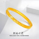 Quan Yin Gold New Bracelet Women's Ice Bracelet 999 Gold Plated Bracelet for Mom and Girlfriend on Holidays 56 Circle Mouth 8090 Jin Jin equals 0.5 kg 5.9g