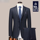 BOSS Spring and Autumn Wool Suit Men's 2024 New Wedding Slim Business Casual Striped Suit Jacket Gray - Two-piece Set L 175 suitable for 125-140 Jin Jin equals 0.5 kg