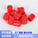 馍彭橡胶塞堵头保护帽螺纹保护帽pvc护套防尘帽圆管封螺杆防尘盖 黑色 【2000个】内径2*内长15毫米